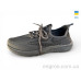 Кроссовки Rai shoes